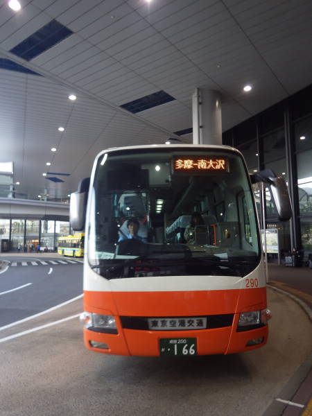 023 bus.JPG